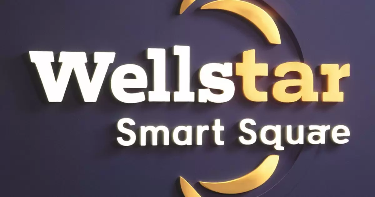 wellstar-smart-square-login-a-detailed-guide